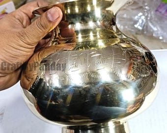 Pot Pooja Lota | 1 kg | 8x5,5 pouces