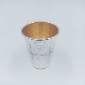 Handmade Hammered Sterling Silver Cup: Gold-Plated Tumbler