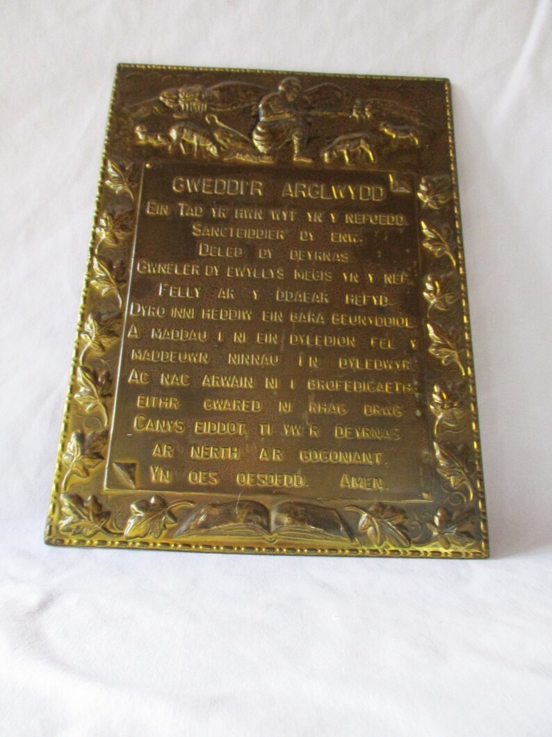 Vintage Brass Lord's Prayer in Welsh Language Vintage Home Etsy