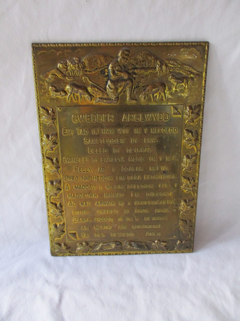 Vintage Brass Lord's Prayer in Welsh Language Vintage Home Etsy