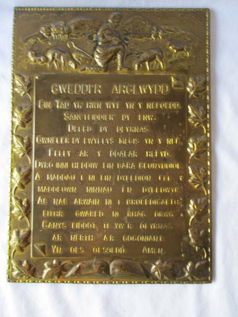 Vintage Brass Lord's Prayer in Welsh Language Vintage Home Etsy