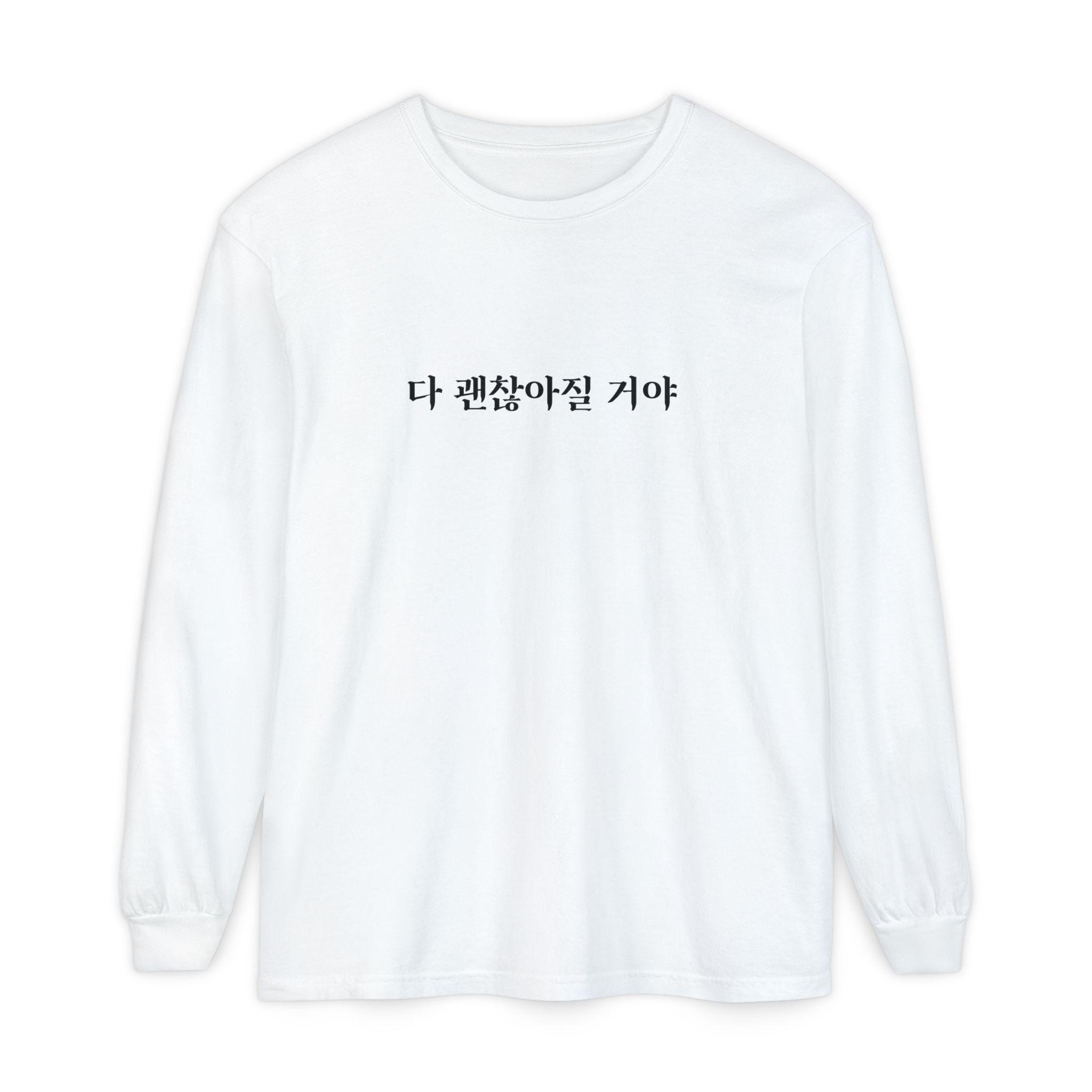 ☆韓国の人気☆【Reinsein】☆long sleeve dangara t-shir.t☆ org.jpg