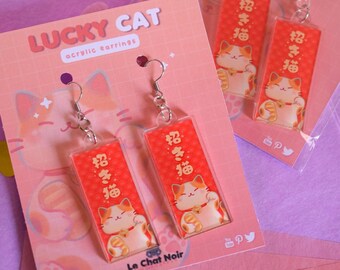 Kawaii acrylic Earrings Bob the Lucky Cat, cute cat jewelry, gift for cat lover, japanese earrings, maneki neko earrings
