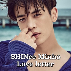 Carta de amor de Minho, carta de personaje reconfortante, SHINee, nota de amor de Minho, Kpop, ídolo, Shawol, descarga instantánea.