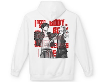 I Need Some body to body hoodie | jikook Graphic Hoodie Jimin & Jungkook