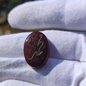 Aqeeq Agate Cabochon Hand Engraved- Muhammad saww, Islamic Caligraphy - yemeni Aqeeq style 24 Carat stone, Aqeeq for jewelry and for Gift image 7