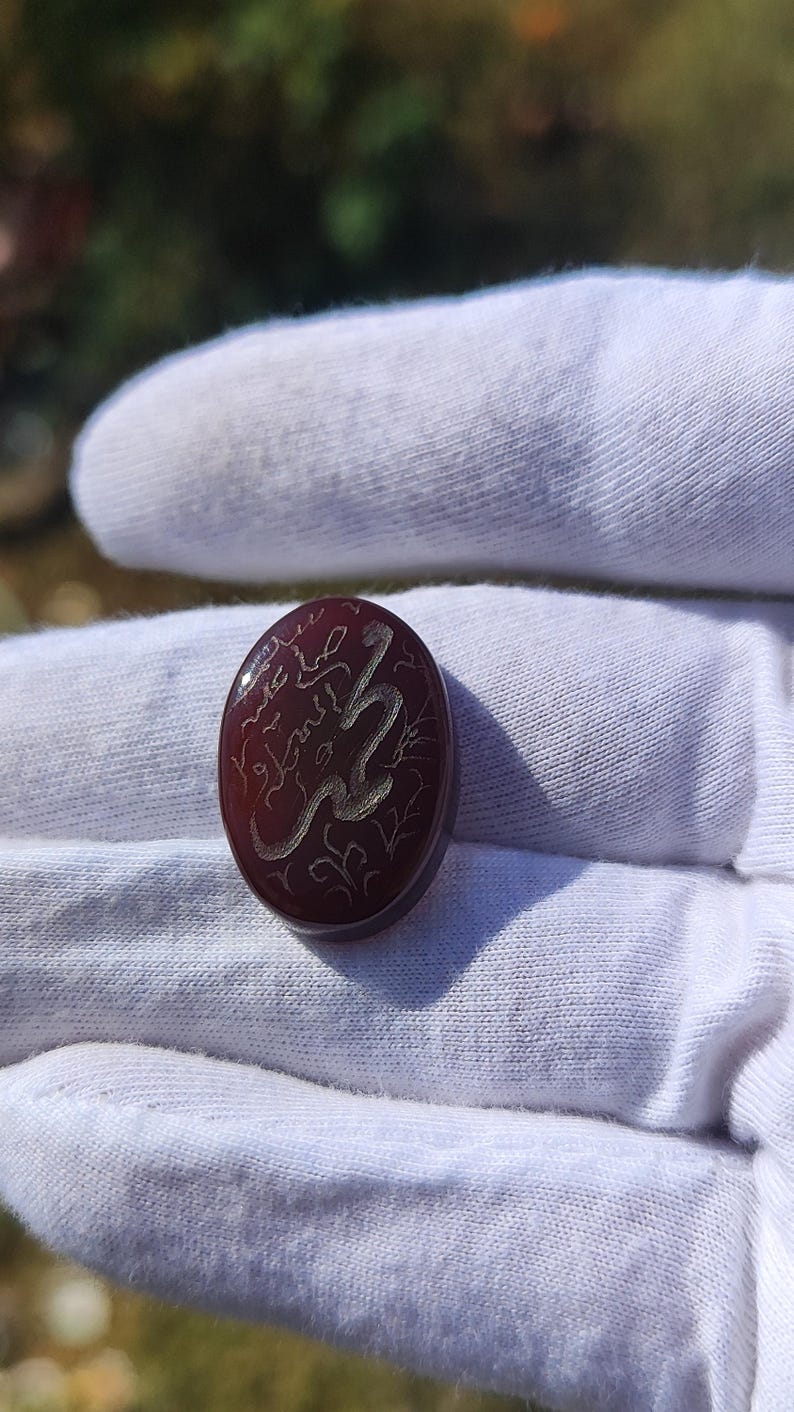 Aqeeq Agate Cabochon Hand Engraved- Muhammad saww, Islamic Caligraphy - yemeni Aqeeq style 24 Carat stone, Aqeeq for jewelry and for Gift image 7