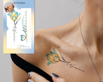 Ukraine set (L-47). Temporary tattoos. Party tattoos. Kids tattoos. Custom design. Tattoo sets. Ukrainian. Realistic