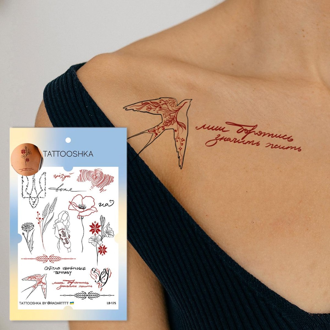 Light Will Defeat Darkness (LB-175). Temporary Tattoos. Party Tattoos ...