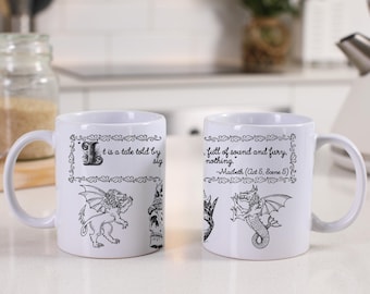 Taza de Shakespeare con cita de Macbeth (325 ml), artículos de Shakespeare, regalos para profesores de teatro, regalos para directores de teatro, regalos para profesores de inglés, regalos para directores de obras