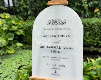 Personalized White Acrylic Welcome Sign Bismillahh Islamic wedding engagement katb-kitab Nikah sign