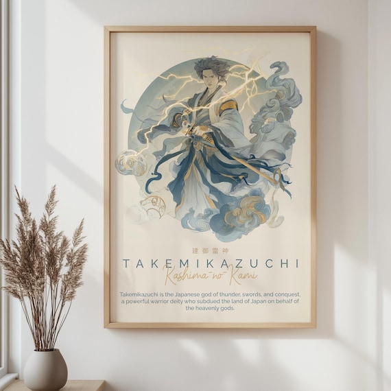 Takemikazuchi Japanese Thunder God Poster, Shinto Mythology Wall