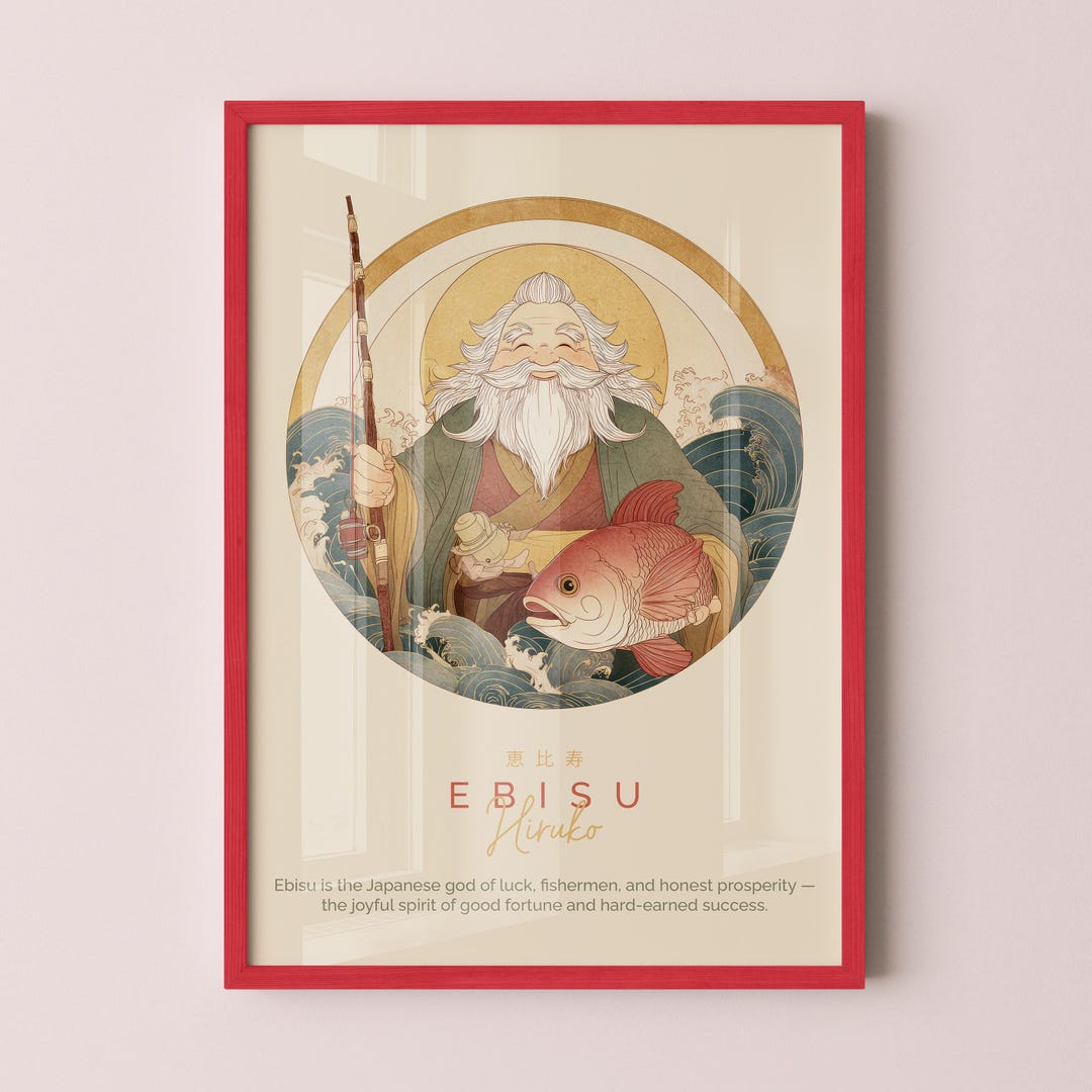 Ebisu Japanese God Poster, God of Luck and Prosperity Wall Art ...