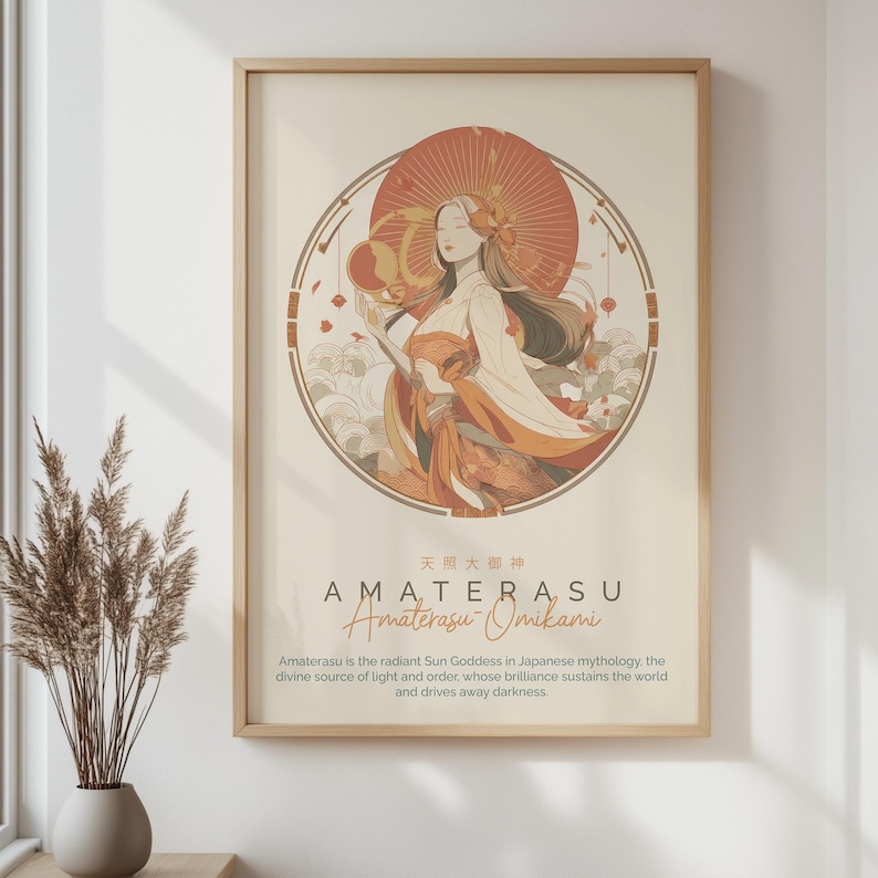 Amaterasu Japanese Goddess Poster, Shinto Sun Goddess Wall Art ...
