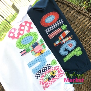 Machine Embroidery Design Applique Whimsey Block Applique Bean Stitch INSTANT DOWNLOAD