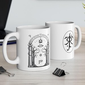 Doors of Durin Ceramic Mug, Elvish Door Design, Tolkien Symbol, LOTR Fan Gift Idea, Middle Earth Coffee Cup, 11oz 15oz, Drinkware image 2