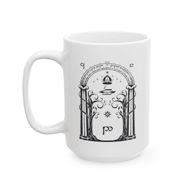 Doors of Durin Ceramic Mug, Elvish Door Design, Tolkien Symbol, LOTR Fan Gift Idea, Middle Earth Coffee Cup, 11oz 15oz, Drinkware image 4