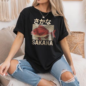 Sakana Japanese Fish Shirt, Asian Style T-Shirt with Kanji Text, Sakana Wave Pattern Graphic Tee , Unique Kanji Print Tee, Unique Gift Idea