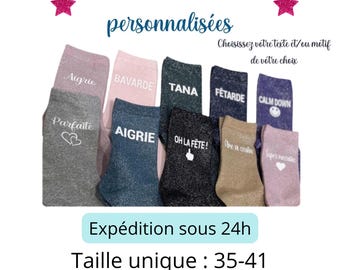 Personalized Glitter Socks. Ideal gift for women, birthday gift for women, gift for grandma, gift for mom