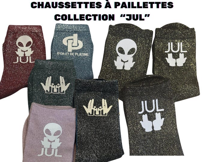 Maillot Toto Et Ninetta Pas Cher