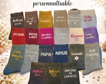 Personalized Glitter Socks. Ideal gift for women, birthday gift for women, gift for grandma, gift for mom
