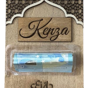carte, enveloppe 3D en bois  porte billet pour offrir cadeau Aïd Mubarak enfants, fête Aïd Moubarak