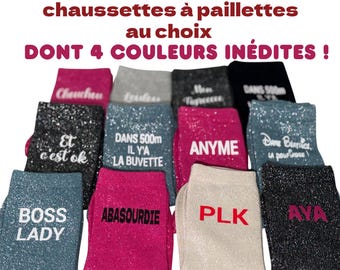 Personalized Glitter Socks. Ideal gift for women, birthday gift for women, gift for grandma, gift for mom