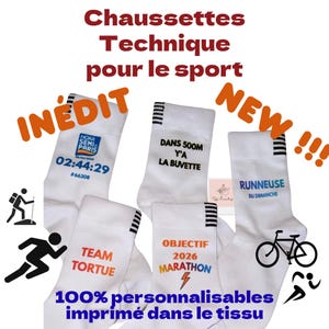 Meias técnicas personalizadas | Corrida, ciclismo, caminhada, triatlo, corrida de rua, clube esportivo. Ótima ideia de presente para homens e mulheres.