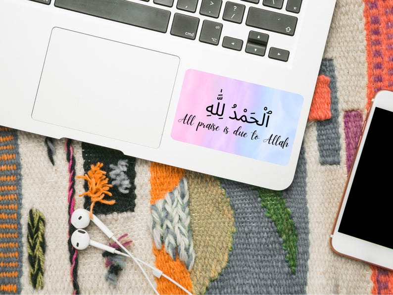 All Praise Computer Alhamdulillah Arabic Muslim Sticker for Laptop Quran Dua English ...