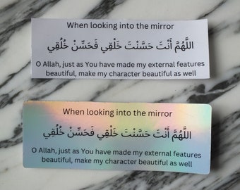 Mirror Dua Decal with English Translation for New Muslim Gifts - Holographic Quranic Dua Sticker for Home