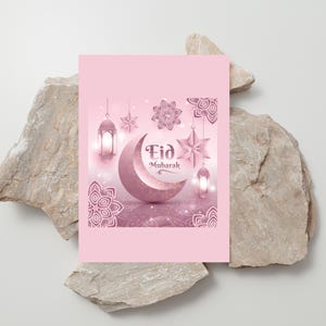 Cartão de felicitações personalizado personalizado Eid Mubarak para amigo Reino Unido Cartão postal personalizado de feriado islâmico com caligrafia do Alcorão