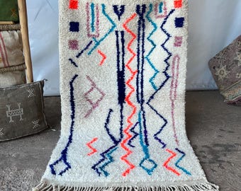 Handgemaakt Marokkaans kleurrijk tapijt, Beni Ourain-tapijt, groot tapijt, handgeknoopt berberwollen tapijt, zacht boho-tapijt, Tapis Marocain, 4 x 7 ft