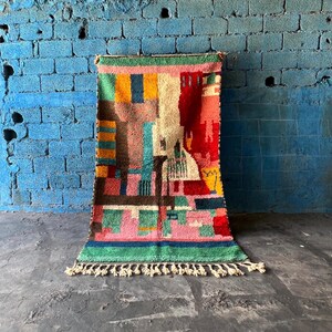 Colorful Moroccan rug, Handmade Berber wool rug, Authentic area rug, Tapis berbere coloré, Large area rug, Soft Boujaad rug, Teppich, 9x12ft