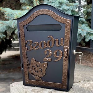 Custom Locking Mailbox, Personalized Wall Mount Post Box with Cat, Modern Metal Mailbox with House Number, Secure Outdoor Mail Box