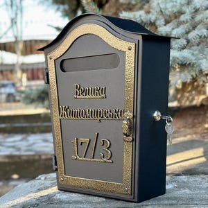 Custom Metal Mailbox with Lock – Modern Wall Mounted Mailbox, Large Outdoor Post Box with House Number, Secure Letterbox for Home