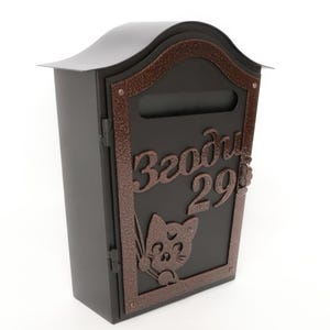 Unique Locking Custom Mailbox - Wall Mounted Metal Mailbox with Personalized Design