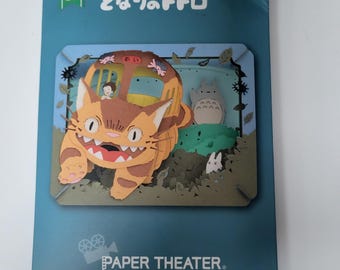 Totoro Catbus paper theatre.