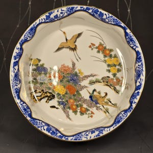 Hiroshi Koyama Porcelain Bowl, Cranes & Floral Design - Elegant Japanese Pottery, Lovely Vintage Home Decor