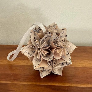 Alice in Wonderland Book Small Paper Flower Pomander Ornament - First Paper Anniversary, Teacher Appreciation Gift, Christmas Exchange