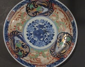 Antique Japanese Imari Arita Plate, Hand Painted Exquisite Deep Colors And Liberal Gold, Dragon Center And Stylized Birds On Edges