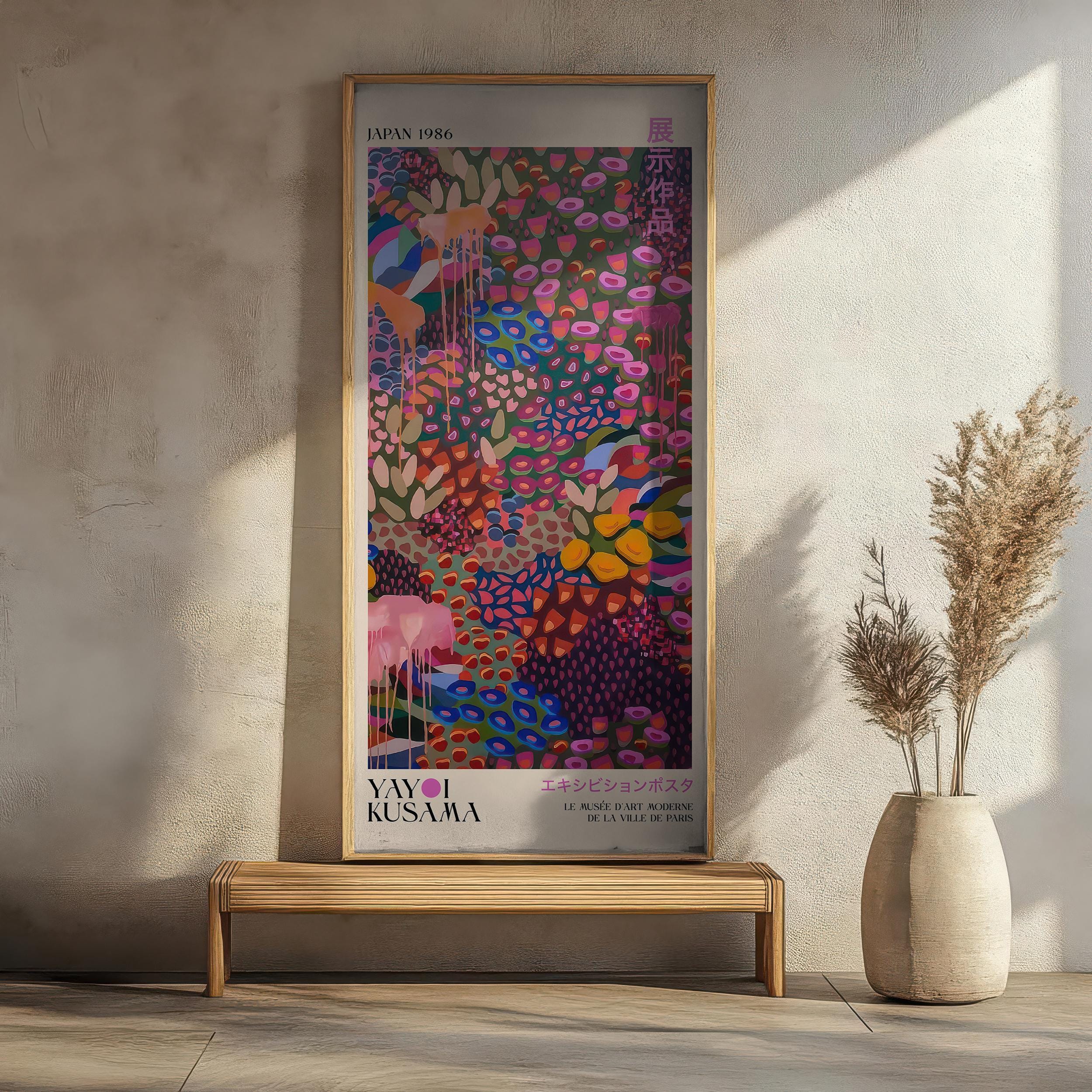 Vertical Poster | Modern Japanese Abstract Floral Wall Art, Panoramic Framed Poster, Contemporary Home Decor