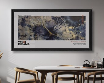 Impression texturée panoramique n° 4 Yayoi Kusama Inspired pour des intérieurs minimalistes