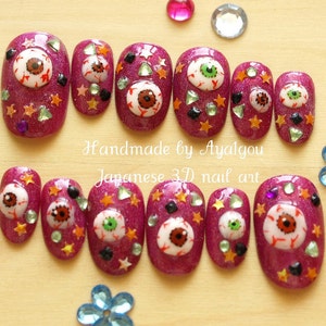 Eyeball, creepy kawaii, deco nail, goth nail, zombie nail, Harajuku, Japanese fashion, Tokyo fashion, 3D nail art, Halloween, cosplay image 2