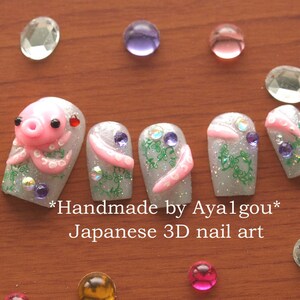 Octopus, squid, 3D nails, sea animal, nautical, kawaii nails, Japanese nail art, acrylic nail, glue on nail, cute nail, nail decal image 3