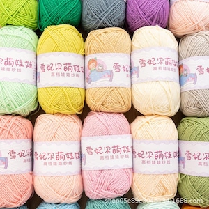 Milk Cotton Yarn - Soft 4-Ply Crochet Thread 50g | High Quality | Great for Beginners| Minimal Pilling| for DIY Dolls, Blankets & Amigurumi