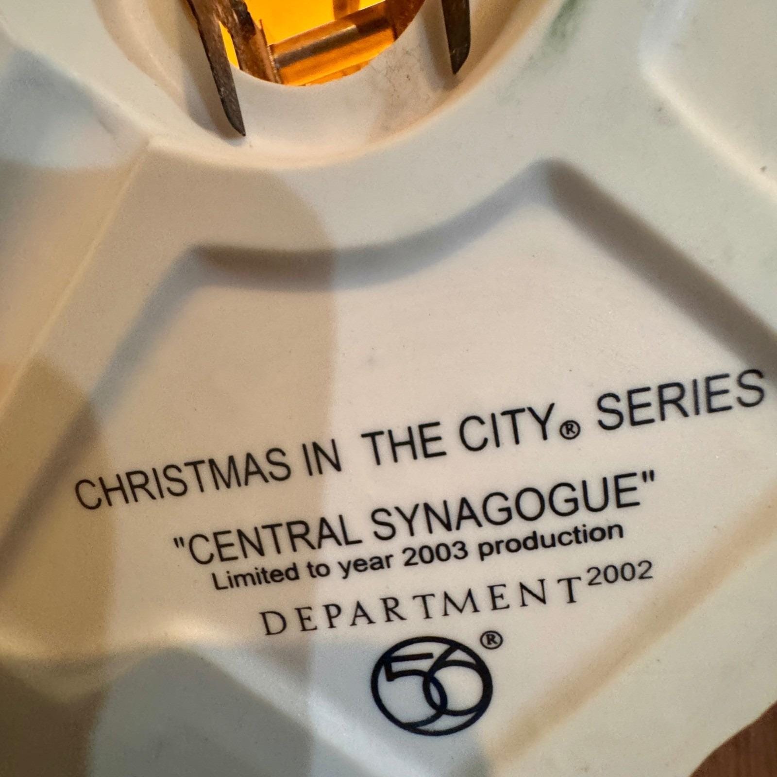 Department 56 Central Synagogue Christmas in the City Series