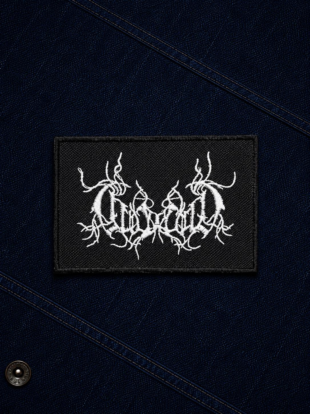 Coldworld - Etsy