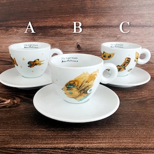 Illy Art Collection Cappuccino Cup - Etsy