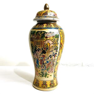 Japanese Vase with Lid Vintage Hand Painted - Height 36cm Porcelain Vase with Flowers