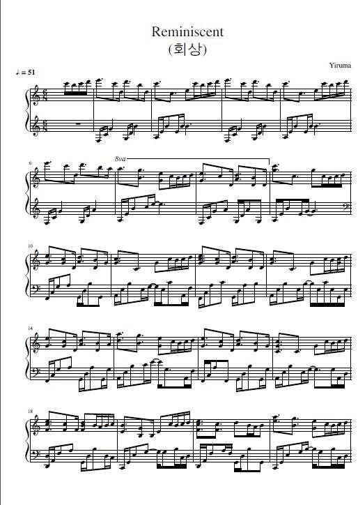 ピアノスコアYIRUMA THE BEST REMINISCENT Reminiscent - Yiruma Piano Sheet Music - Etsy